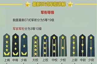 关键攻防定胜局！波杰姆斯基造进攻犯规+2罚全中 全场10分5板5助